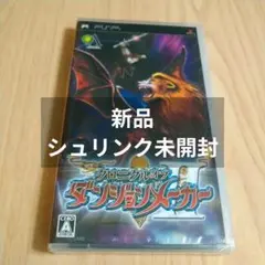 Item thumbnail for item 4b78ba85-b3fb-44b5-8f79-077938d1bb61