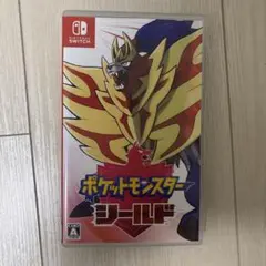 ポケットモンスター シールド Nintendo Switch