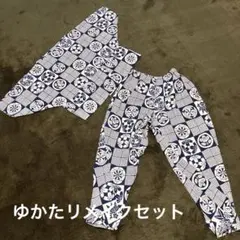 ゆかたリメイク　ブラウス、パンツセット　フリーサイズ