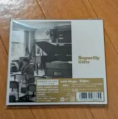 Superfly Gifts 初回限定盤 CD＋DVD