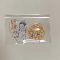 ハイキュー!! ファンパーク アクリルminiフィギュア 幼少期 影山飛雄