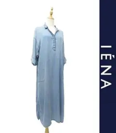 V048/ SLOBE IENA ロングワンピース ドロップショルダー 38 青