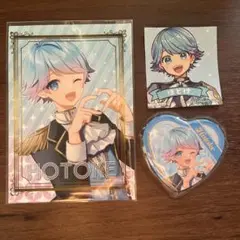 Item thumbnail for item 47e1672d-9303-43a0-adaa-1f8e19346462