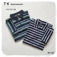 tk.TAKEO KIKUCHI タケオキクチ ボーダー柄ポロシャツ２枚 ２／Ｍ