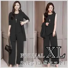 Item thumbnail for item 409a1cc7-e4d3-4baf-ba6a-f8691a418f70