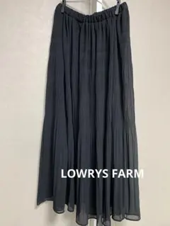 【LOWRYS FARM】ブラック ロングスカート