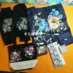 トートバッグ2 合皮バイカラー トールペイント 手書き ハンドメイド