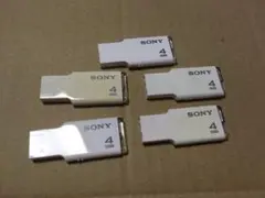 4G USBメモリ 5本まとめてセット SONY　まとめて　纏めて②