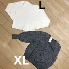 ユニクロ　パフスリーブクルーネックセーター　ドルマンニット7部袖セット