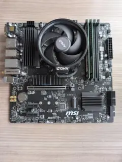 Ryzen 7 5700X と B550M WIFI と 32GB バンドル