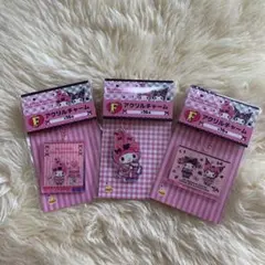ハッピーくじ　マイメロ　F賞　3点セット