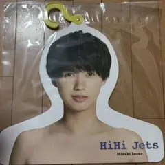 HiHi Jets 井上瑞稀 うちわ ハンガー アクリルスタンド HiHi Jets 井上瑞稀 うちわ ハンガー アクリルスタンド