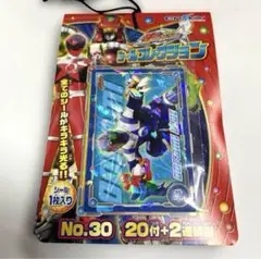 宇宙戦隊キュウレンジャー　シールコレクション　1束　新品
