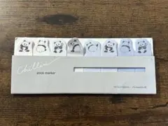 文房具セット