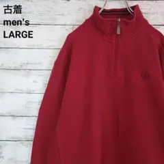 古着 IZOD アイゾッド スウェット ハーフジップ 刺繍ロゴ 肉厚 レッド L