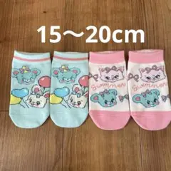 Item thumbnail for item cda7319c-322c-42d9-befd-b105e247584d
