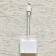即購入OK☆ジャンク品 純正　Lightning to Digital AV