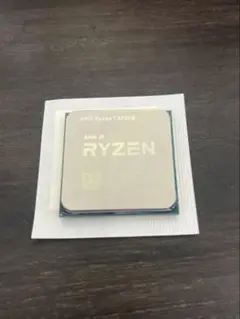 Ryzen7 5700x
