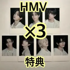 ENHYPEN 宵 yoi HMV 特典 コンプ ×3