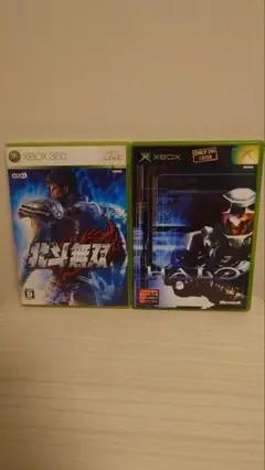 真・三國無双 5 & Halo 2本セット