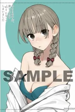 今さらですが、幼なじみを好きになってしまいました　ゲーマーズ　タペストリー