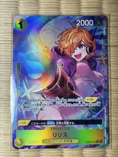 Item thumbnail for item 40aff0a1-b055-4f2b-b86f-d2049af72cad