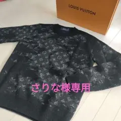ヴィトン 21AW ウール×ナイロン セーター