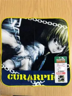 HUNTER×HUNTER ハンターハンター しまむら タオルハンカチ クラピカ