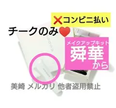 Item thumbnail for item 0593b34d-5f71-4f70-88fc-f106fbc132a8