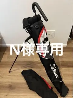 Titleist タイトリスト ゴルフ セルフスタンドキャリーフード付き