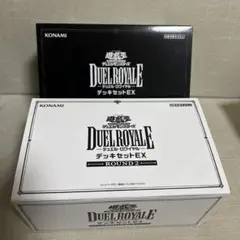 2025年最新】遊戯王ocgデュエルモンスターズ デュエルロワイヤル
