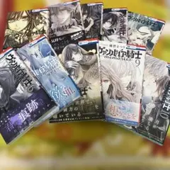 ヴァンパイア騎士 memories 10巻セット