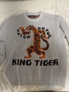 KING TIGER ニットセーター