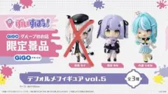 【バラ売りOK】ぶいすぽっ デフォルメフィギュアvol.5 2体セット