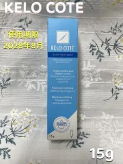 Item thumbnail for item ad4c28fe-a1b0-4615-8701-3432e81c7b60