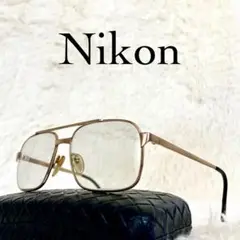美品　80年代　Nikon　ビンテージメガネ　ツーブリッジ　シルバーフレーム