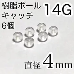 Item thumbnail for item 9fdce337-11f3-4c18-bed9-7c101d83647b