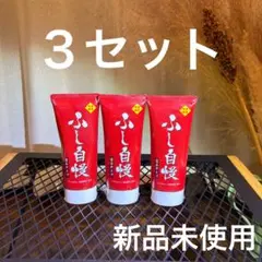 2025年最新】ふし自慢 塗るグルコサミンの人気アイテム - メルカリ