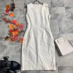【ウブラン】 Iラインコークンワンピース Sサイズ ノースリーブ 美品 高級感