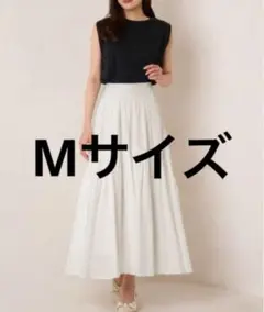 herlipto High-Waist Tiered Long Skirt M