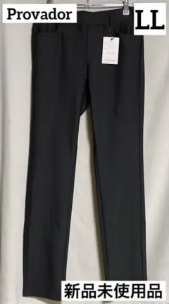 Provador プロバドール 美脚パンツ ストレッチ 黒 ブラック LL