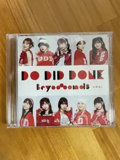 BEYOOOOONDS Do-Did-Done 初回SP盤 CD+Blu-ray