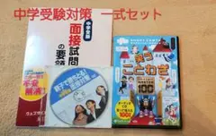 Item thumbnail for item 36bd3432-746b-4ac0-8dc6-9b5e21488394