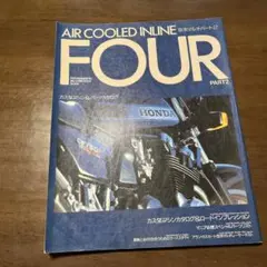 Item thumbnail for item 40433e3d-327d-43e7-b70f-ffac044a50c3