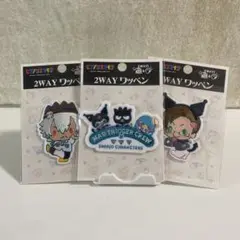 【未開封】ヒプマイ×サンリオ　2WAYワッペン　左馬刻&銃兎