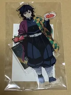 Item thumbnail for item 3411bdc2-39d7-4adf-8563-7a33d86277c7