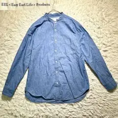 【美品】EEL バンドカラーシャツ　ブルー　M アトリエシャツ　日本製