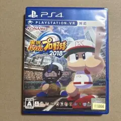 Item thumbnail for item 92ee3c36-17c5-4317-b36c-8933de569780