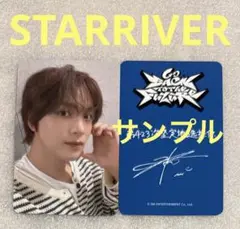 NCT DREAM Go Back To STARRIVER ヘチャン①