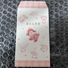 Item thumbnail for item a42ee4c5-3b73-4773-b0a2-ce8550410d97